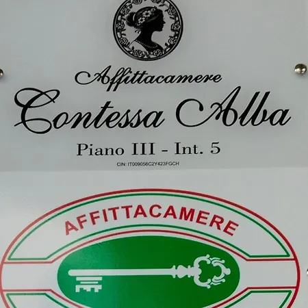 게스트하우스 Contessa Alba